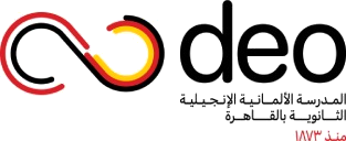 Deutsche Evangelische Oberschule Kairo (DEO)
